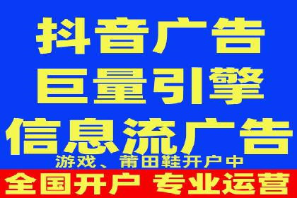 百度推广竞价实战：案例分析及优化心得
